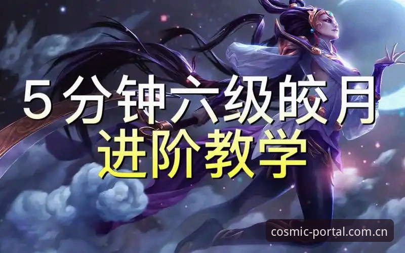星空入口v2.5登录失败问题详解与解决思路